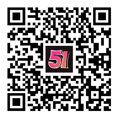51原创短剧 APP 下载二维码